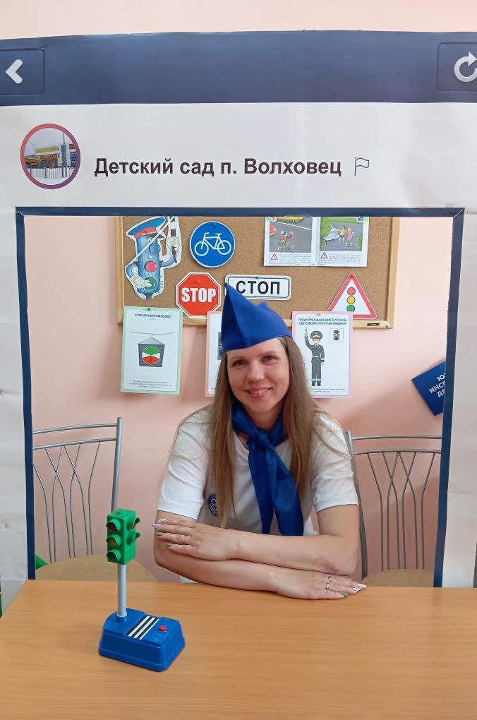 🚦Аницова Анастасия Андреевна приняла участие в конкурсе "Лучший руководитель отряда ЮИ...