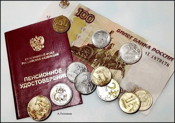 Социальная пенсия по старости: кому и когда назначают