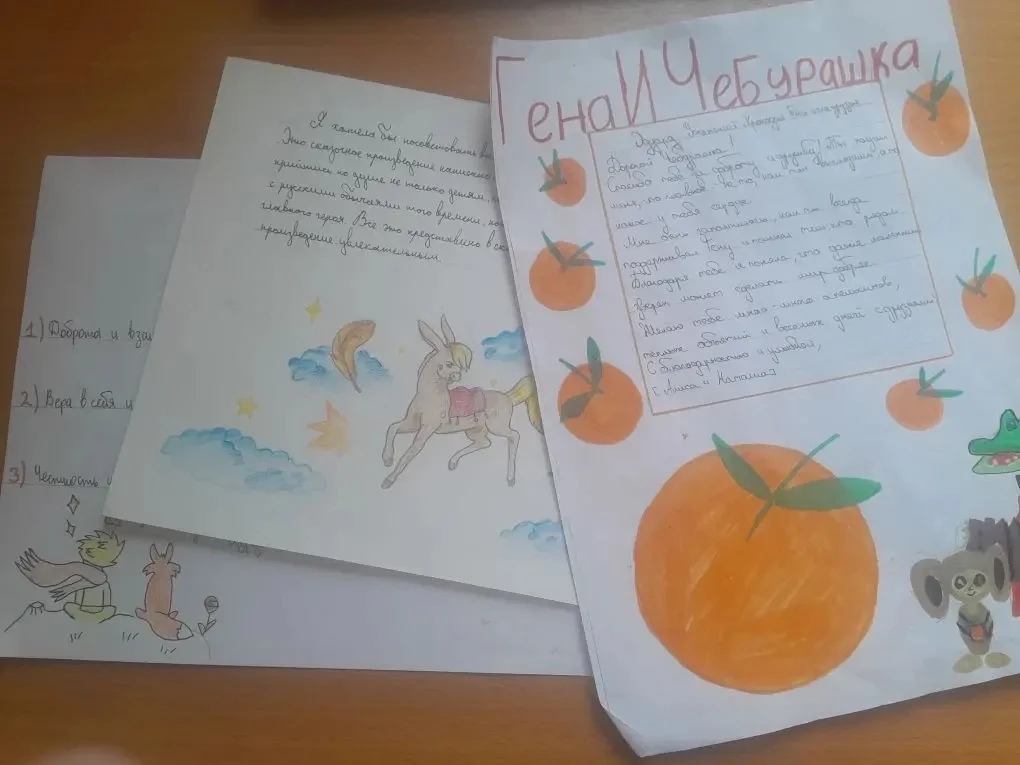 А у нас продолжается фестиваль ПредпоЧтения!📚  Фестиваль "ПредпоЧтения" сегодня собрал учащихся 8Г к