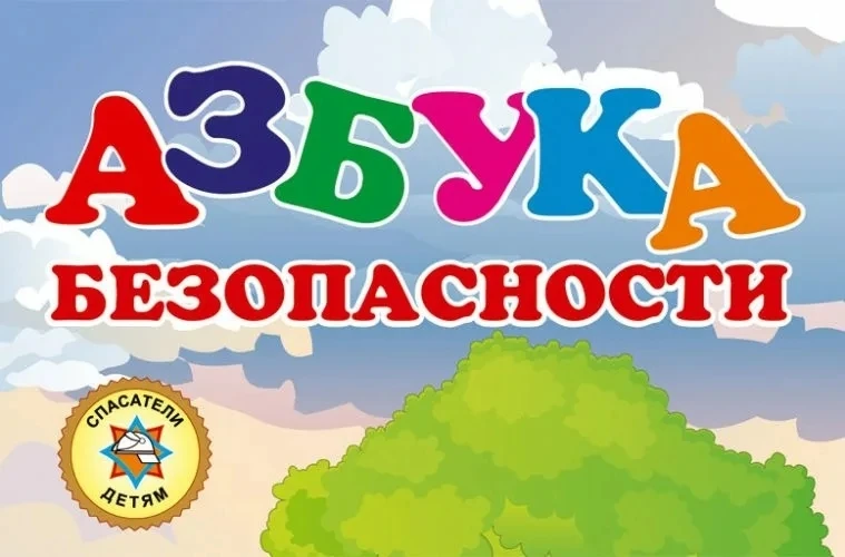 #МариБиляморскаябиблиотека