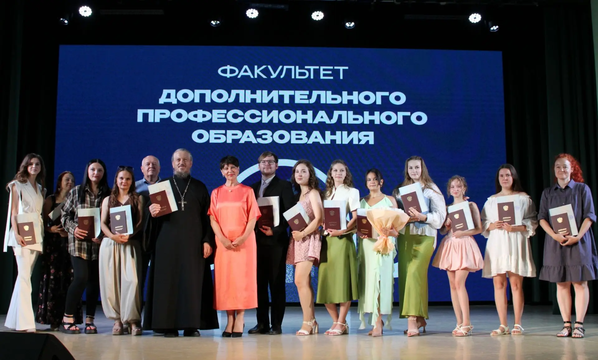 Выпуск ФДПО АГИК – 2026!
На факультете дополнительного профессионального образования завершилась ито