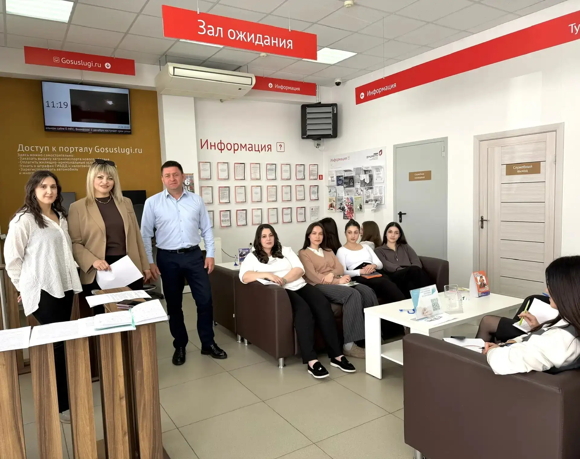 Начальник отдела по Новокубанскому району Краевого БТИ Наталья Фалева провела обучение ...
