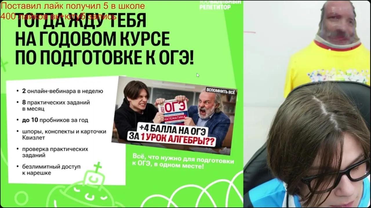 Переходим постепенно к начиночке, залетайте