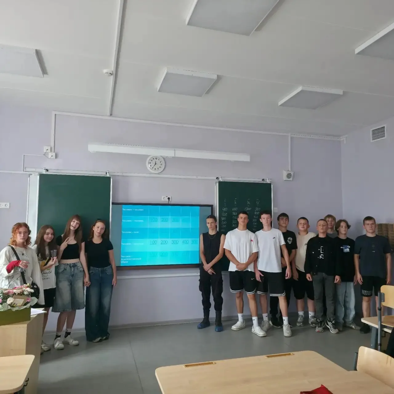 🎓 Путешествие в мир профессий

Сегодня ученики 8С класса вместе с классным руководителем Алёной Сер
