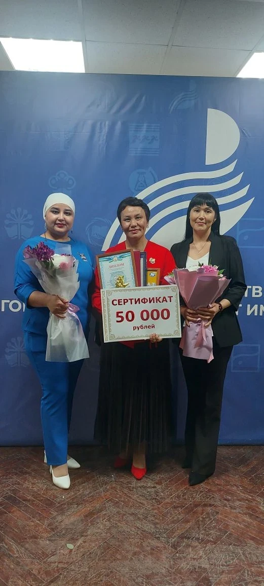 26 март М.Аҡмулла исемендәге башҡорт дәүләт педагогия университетының тамаша залында "Б...