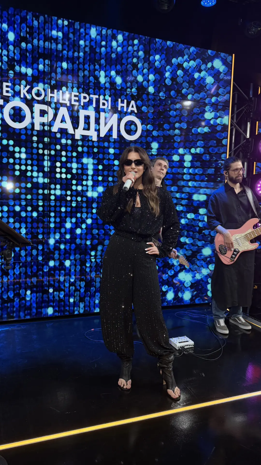 Это было потрясающе 💜