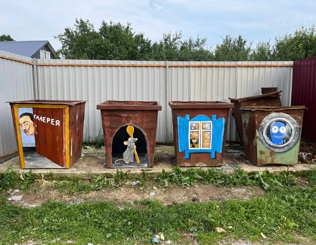 🎨 Боровск преобразят стрит-артами  Глава Боровского округа Николай Калиничев провел встречу с местны
