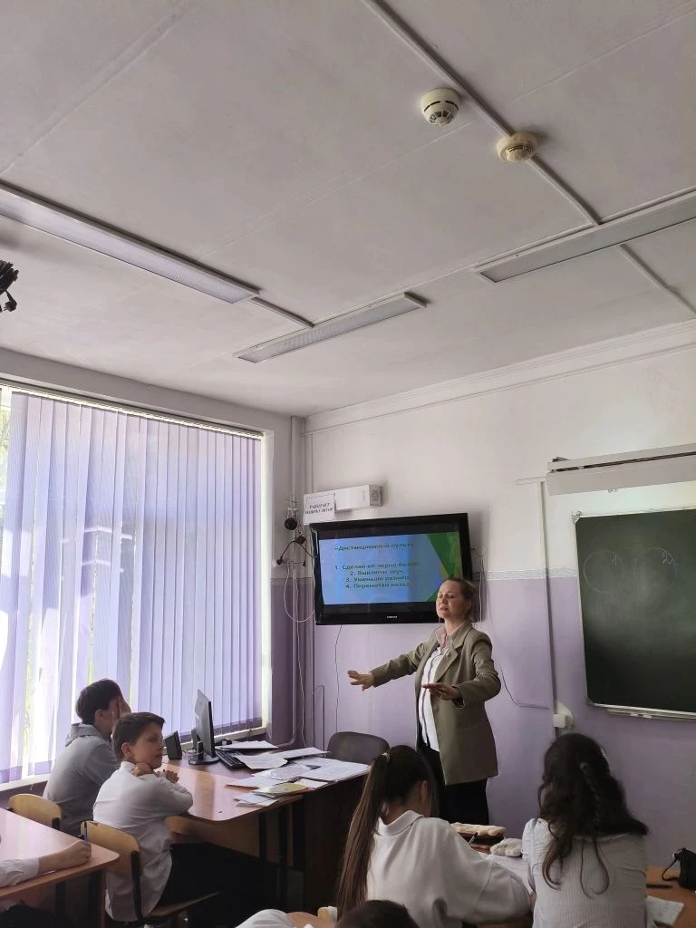 📢 В рамках недели психологии в 6Б классе прошло практическое занятие под названием «Понимаю и учусь 