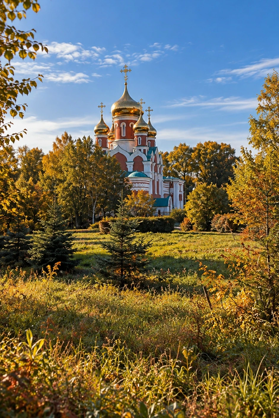 😍Доброе утро, Комсомольск!