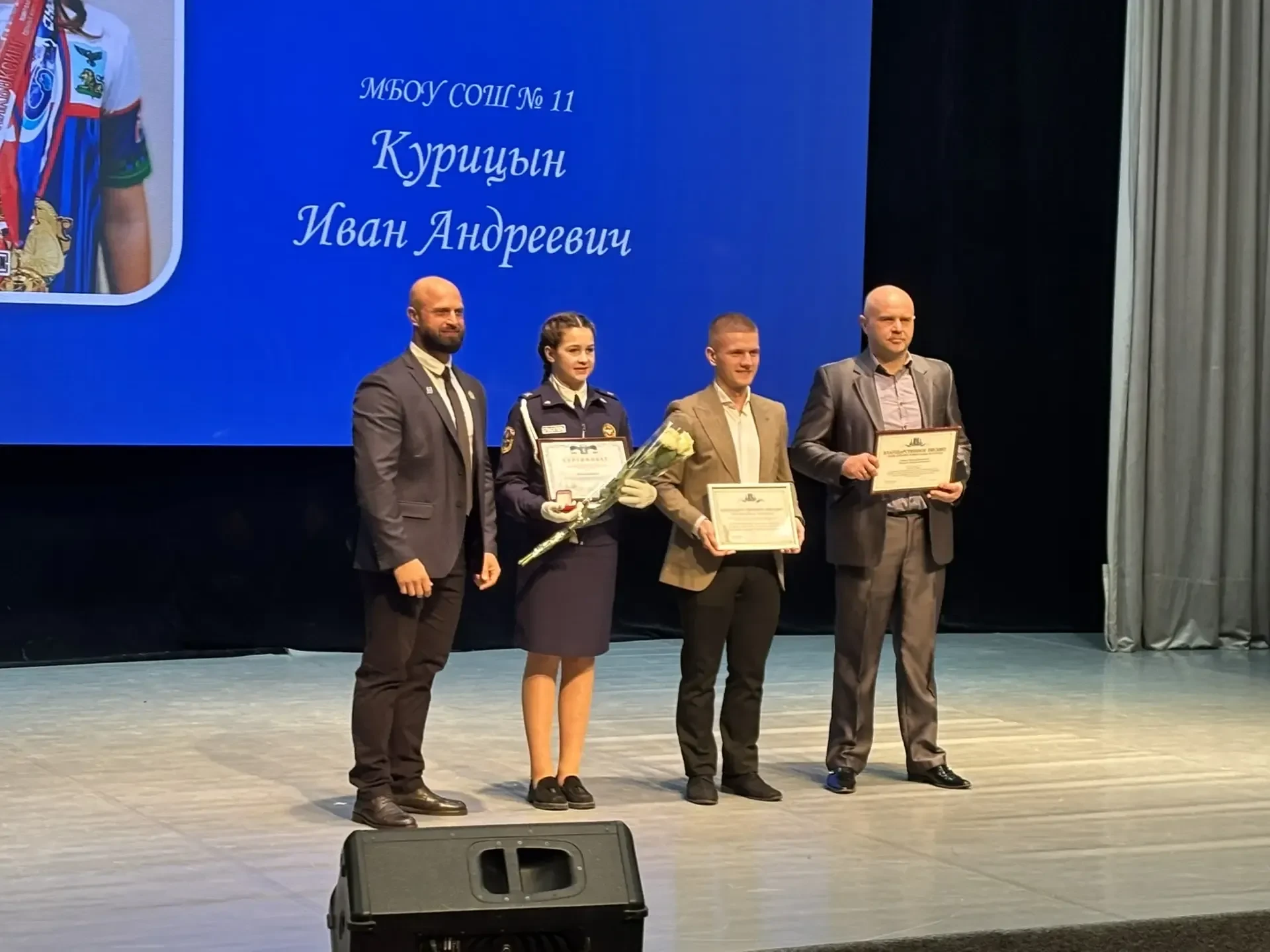 Лучшие спортсмены нашего города получили заслуженные награды! 🏆   Сегодня прошла торжественная церем