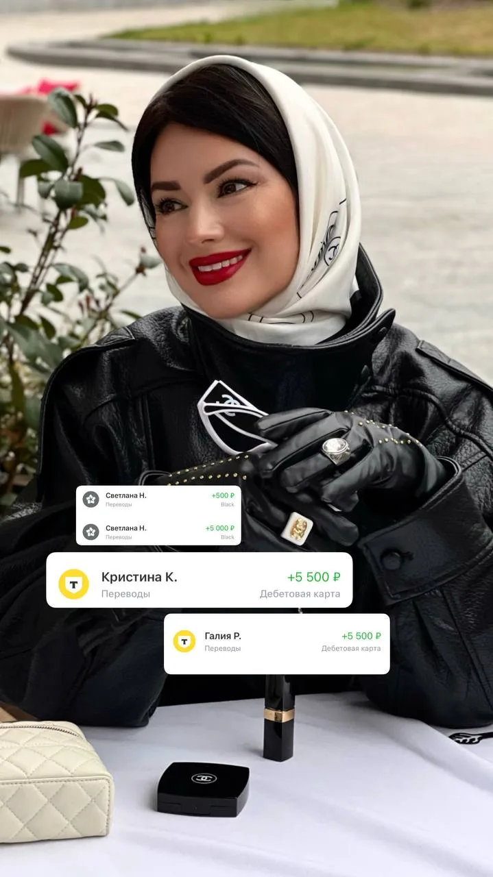 🔥 16500 р. за несколько дней на работе куратором школы.