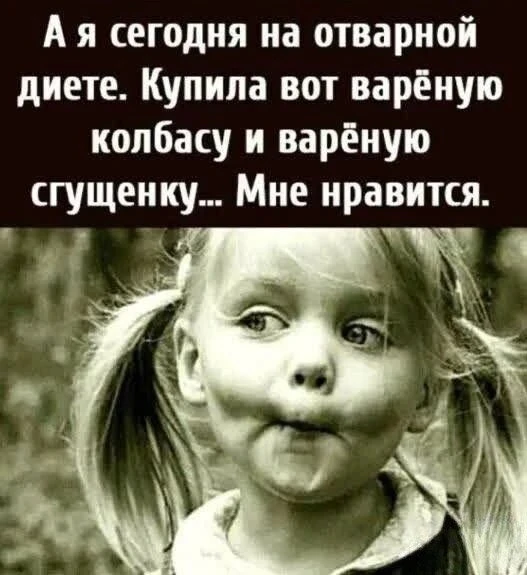 https://max.ru/Positiv_ik