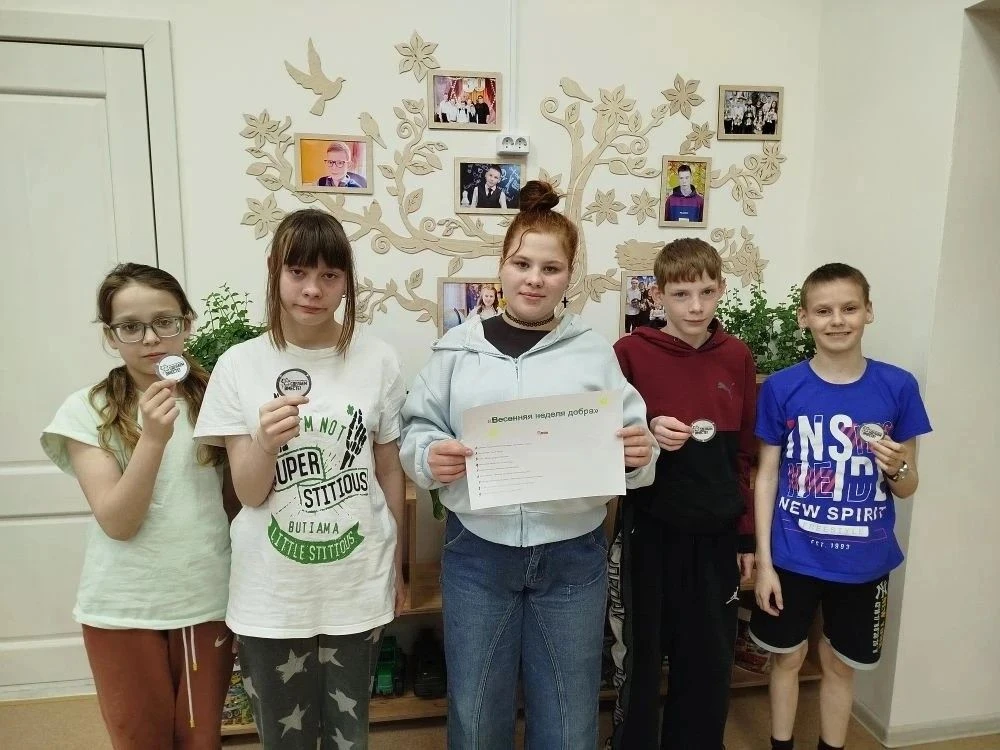 Общероссийская добровольческая акция «Весенняя неделя добра»