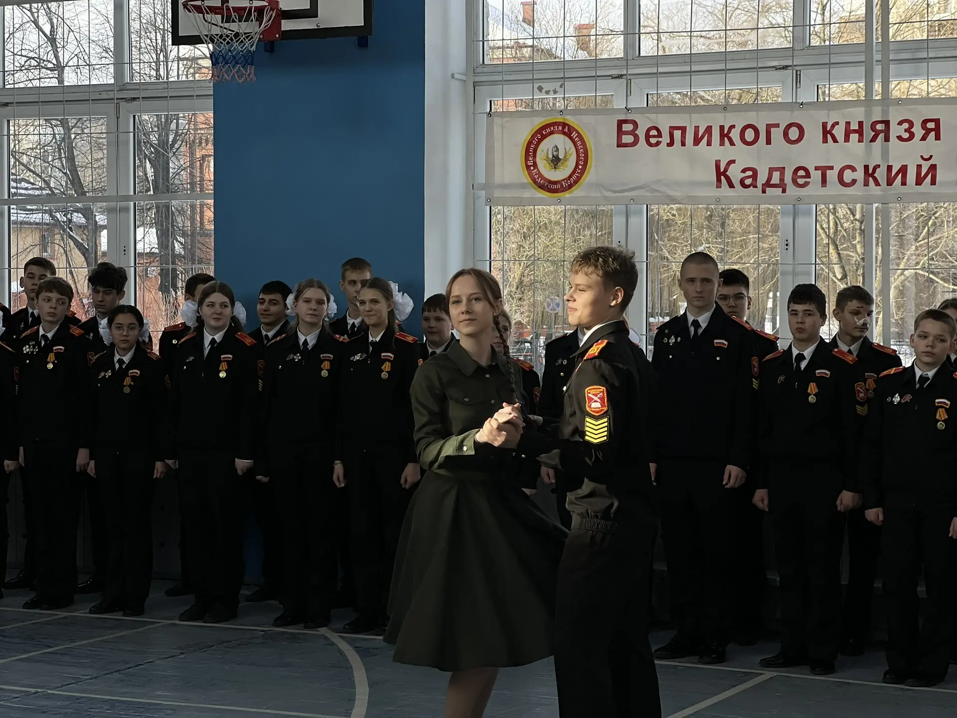20 февраля в кадетском корпусе Великого князя Александра Невского прошло торжественное построение, п