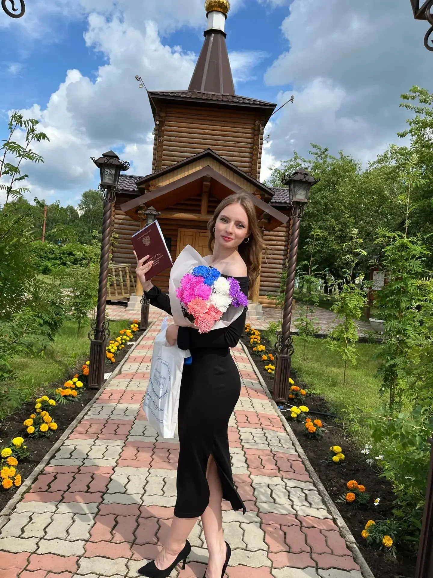 Фёдорова Ксения