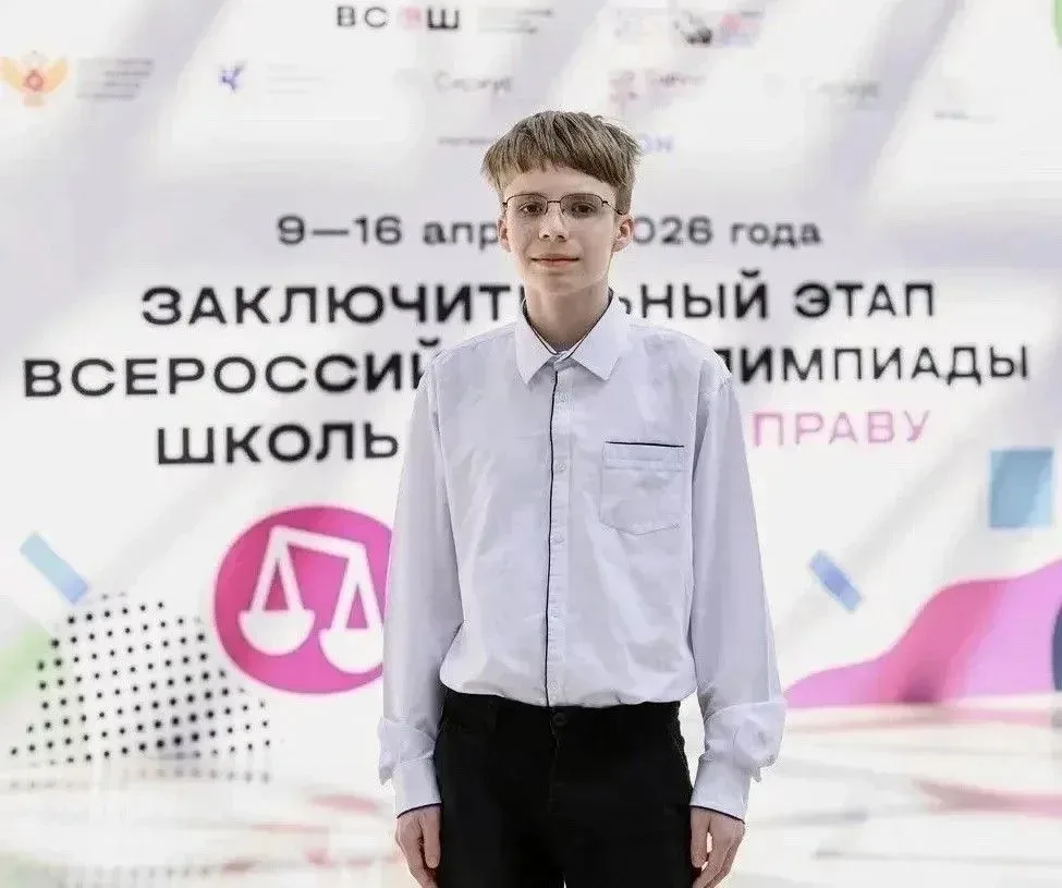 👨‍🎓Сразу четыре орловчанина — победители и призеры Всероссийской олимпиады школьников  Завершился оч