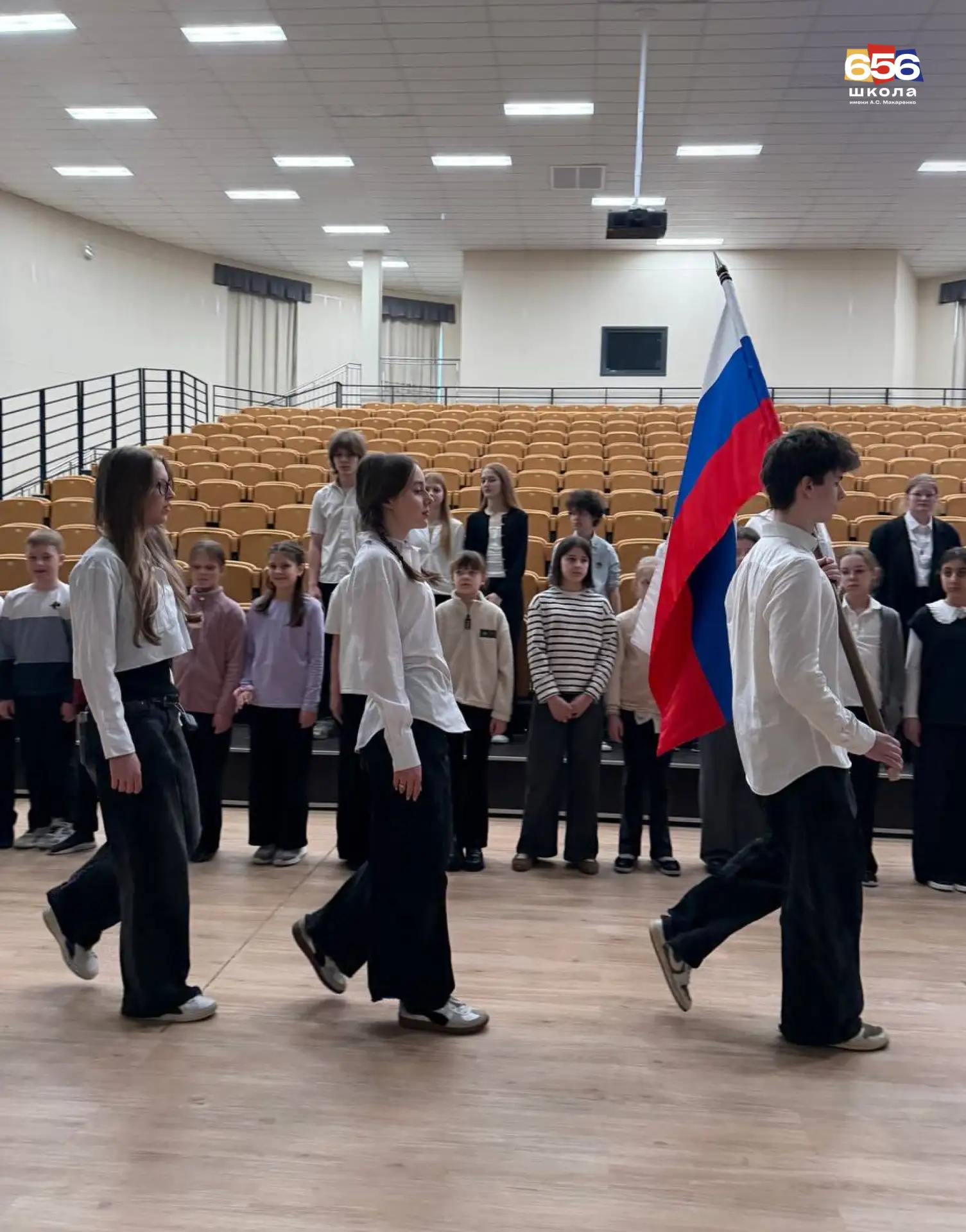 🇷🇺 Неделя на финише — впереди выходные!  Сегодня последний учебный день, а значит — скоро долгожданн
