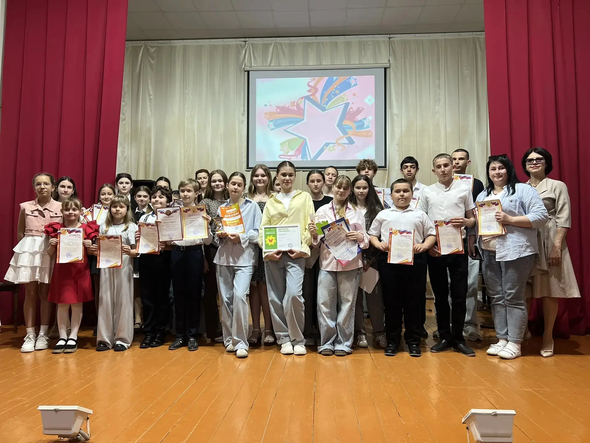 🌟 Поздравляем героев «Звёздного Олимпа»! 

🎓 В Центре детского творчества прошла церемония награжд