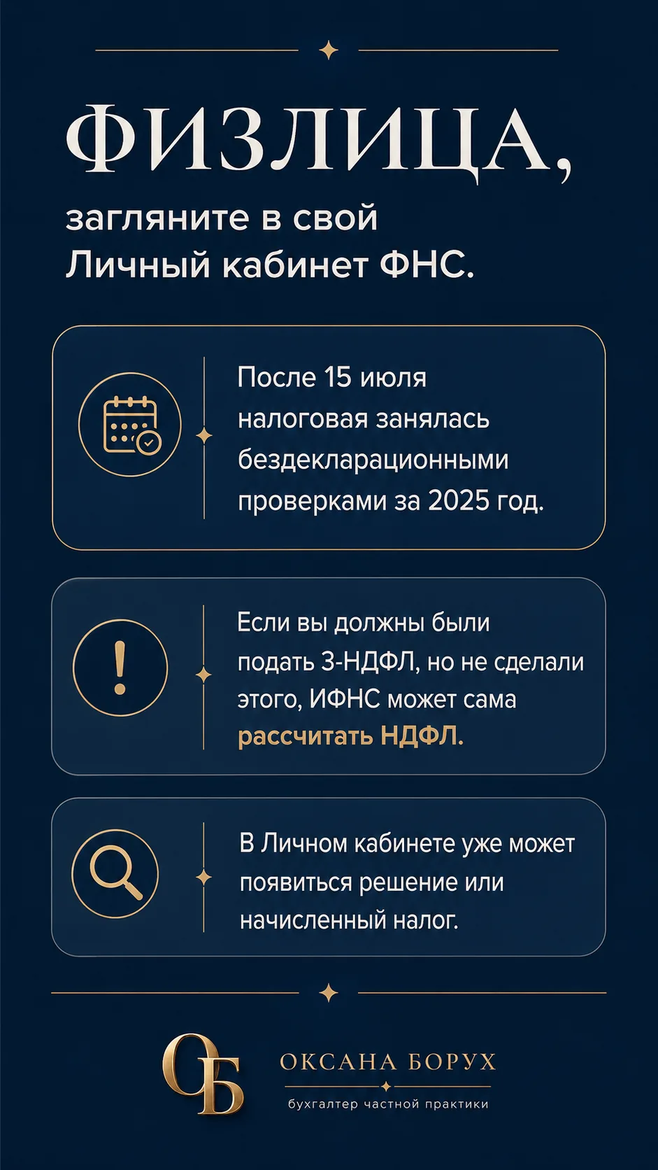Иногда быстрее написать мне свой вопрос, вместо самостоятельного ввязывания в спор с на...