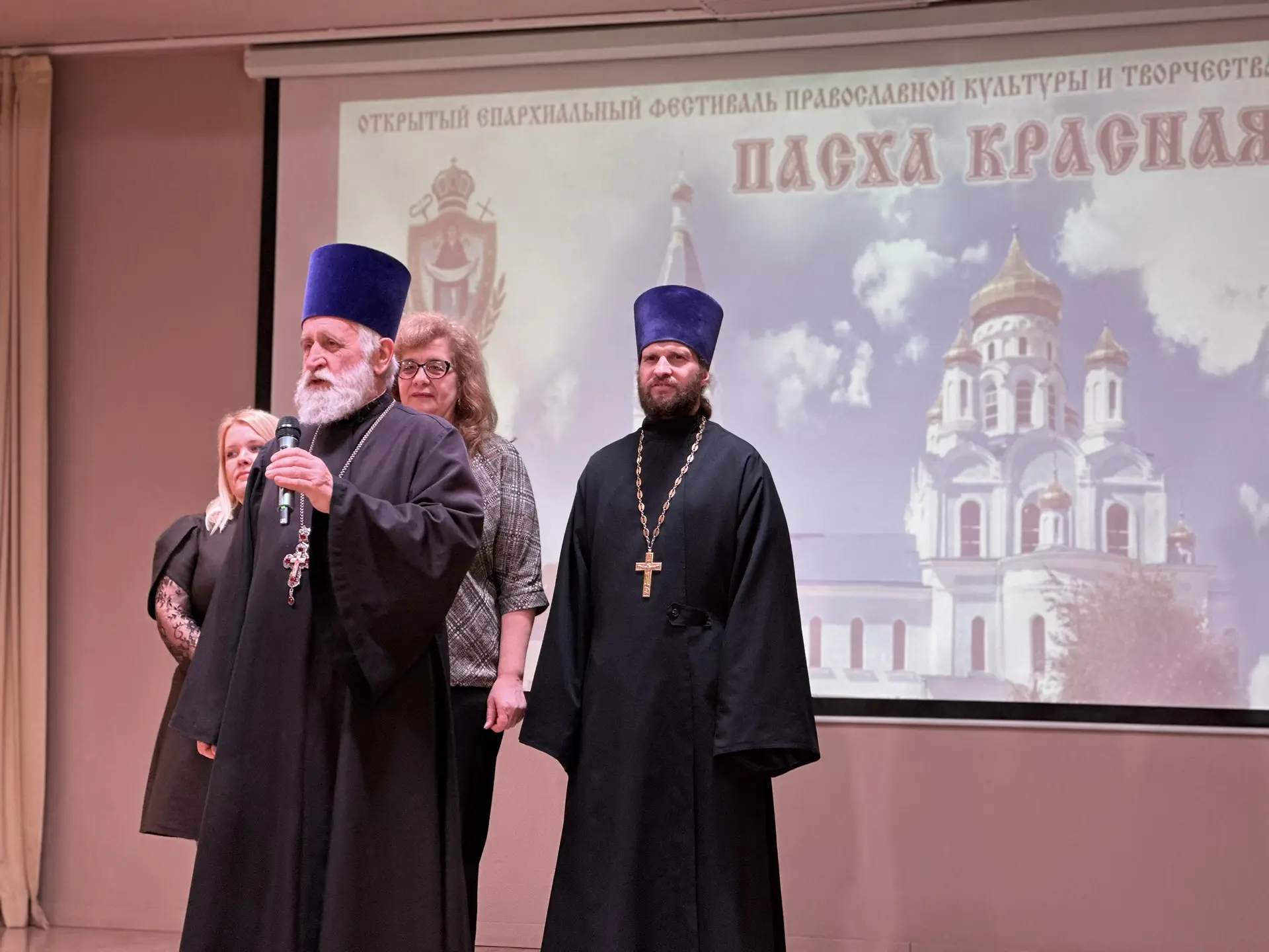 ✨ В нашей школе прошёл конкурсный день фестиваля «Пасха Красная 2026»! ✨  📅 18 апреля 2026 года на б