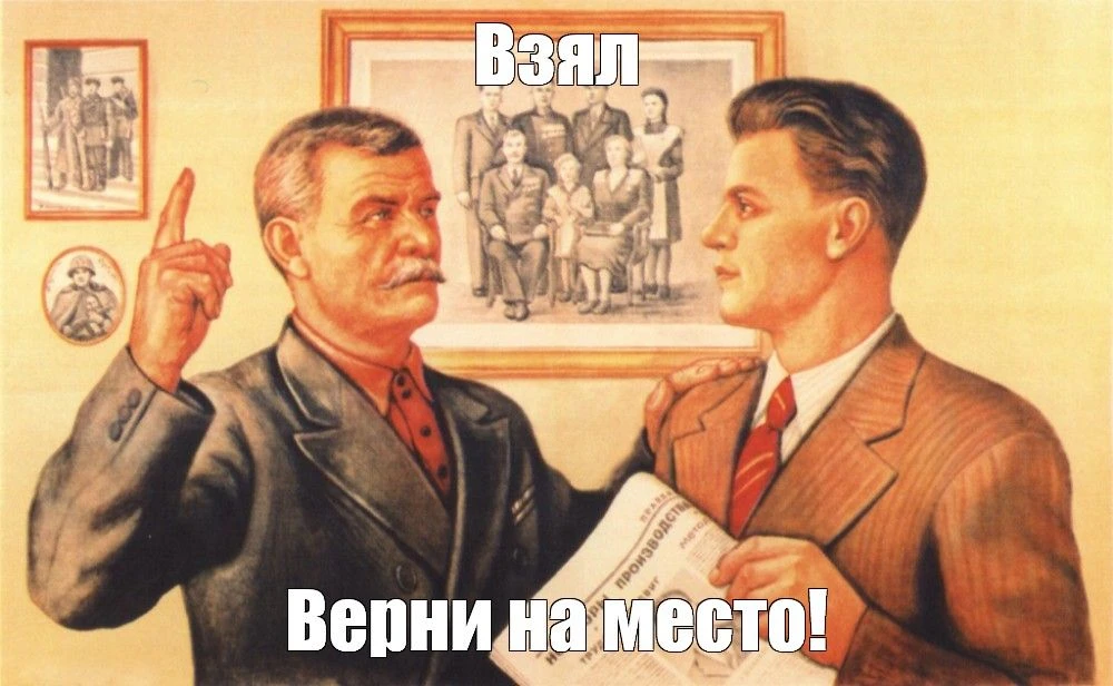 🛠 Инструмент дня