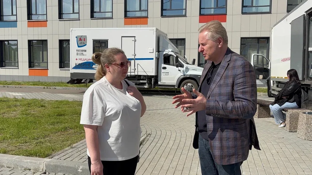 Заботиться о здоровье стало проще: диспансеризация для родителей в Центре Образования «Богородский» 