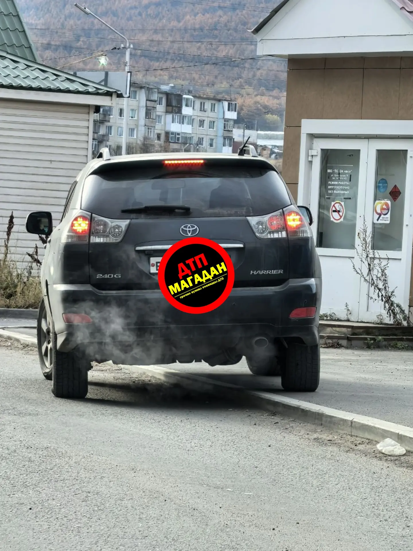 Можно так было?