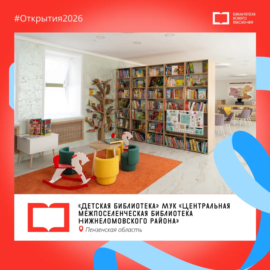 Изучать народные орнаменты и ухаживать за растениями: что предлагают посетителям 4 новы...