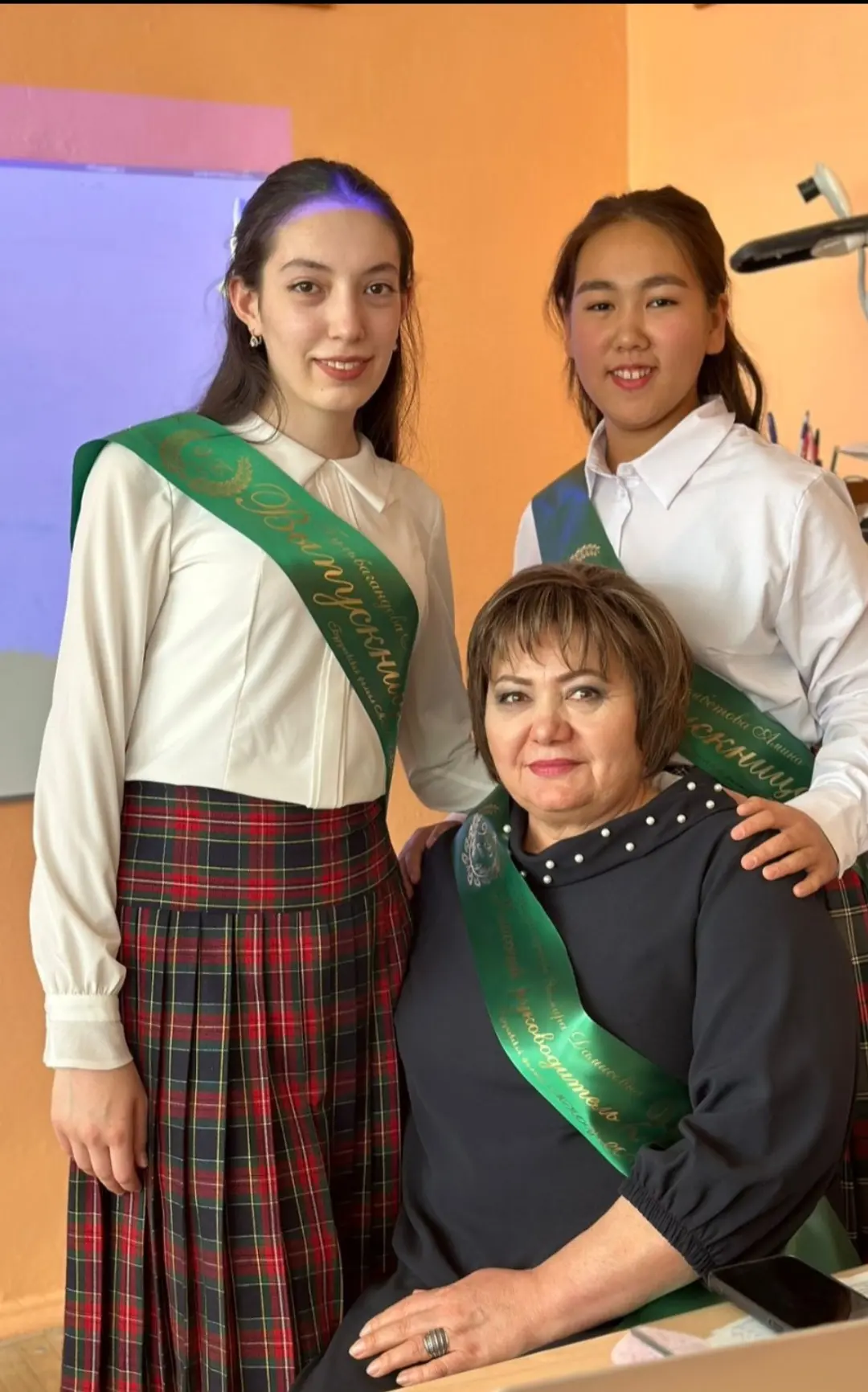 Мой наставник и учитель,
