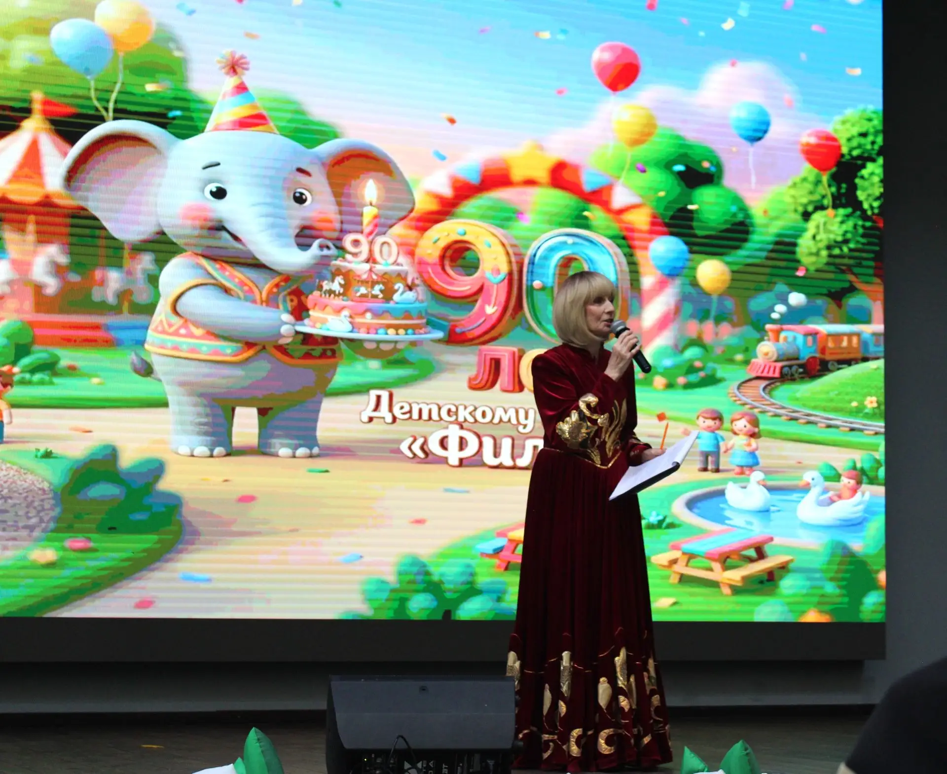 Тучи рассеялись, выглянуло солнце - и праздник состоялся! ❤️

🎊Сегодня Детский Парк «Фили» с размах