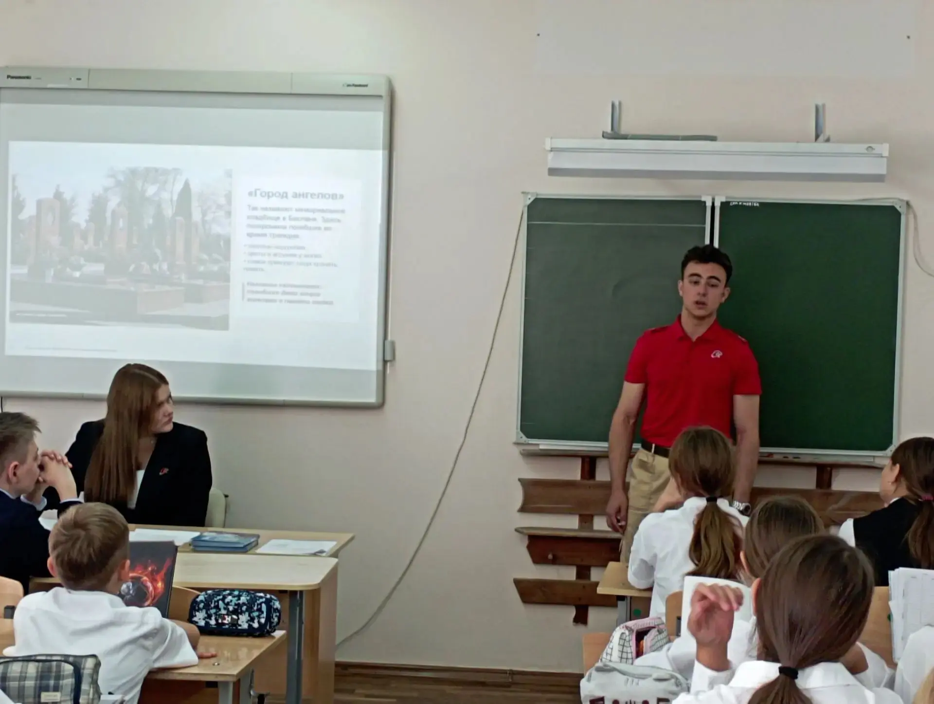 Эстафета памяти не прерывается!