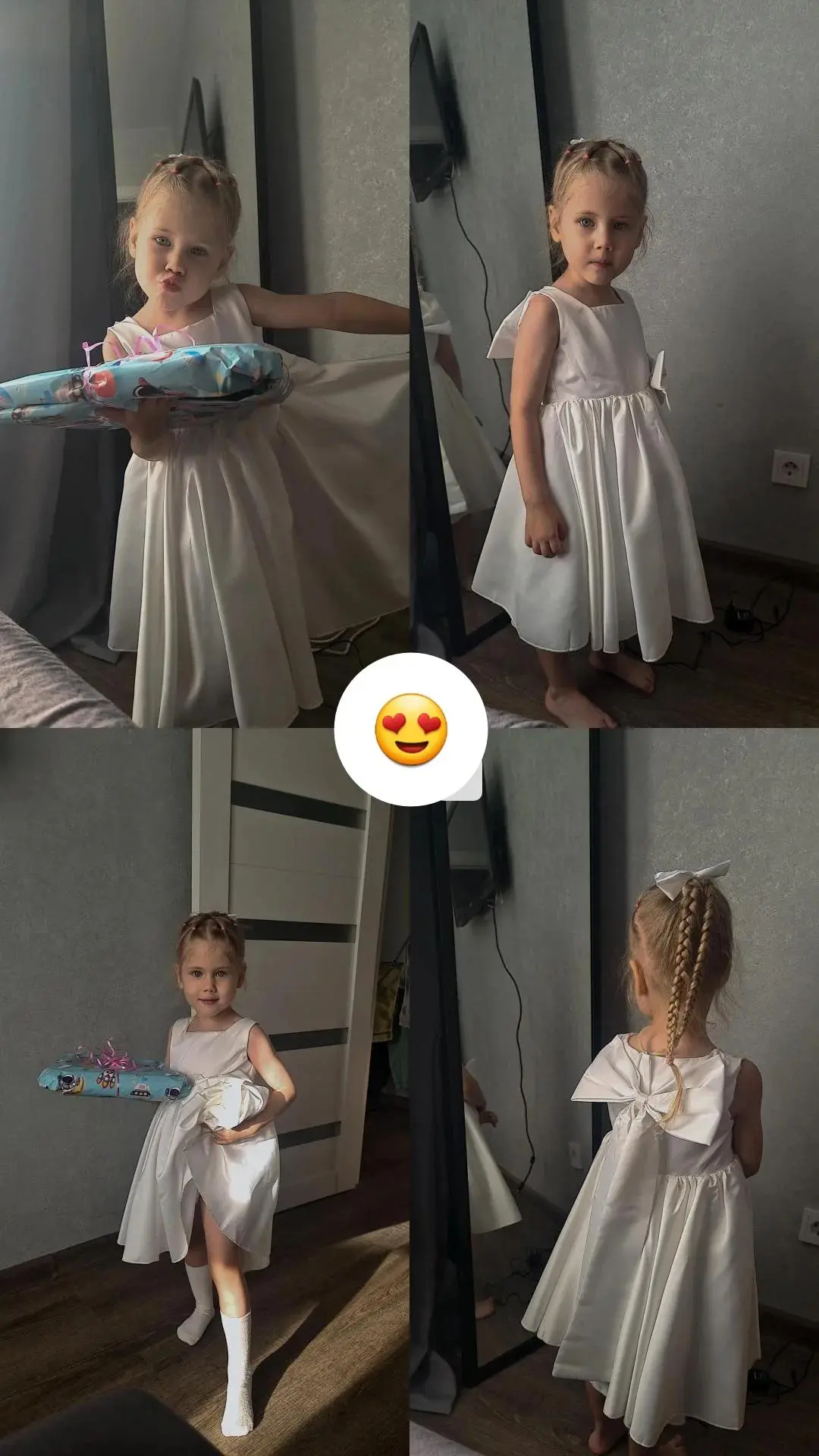 Моя булочка 🥰
