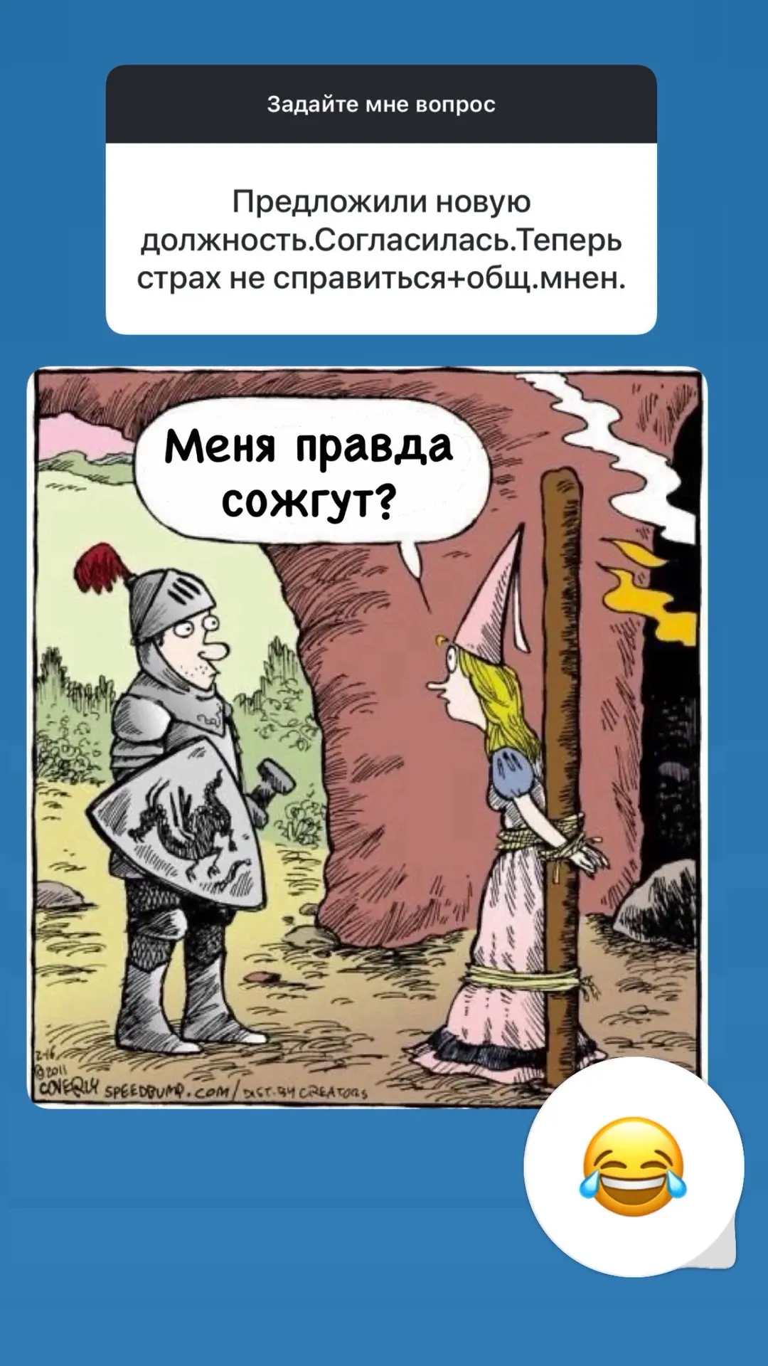 Пинок к деньгам и реализации ✅https://mamaterapia.ru/pinok-aug