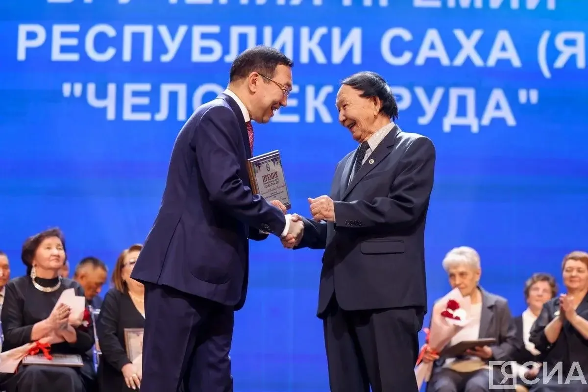 90-летие главного археографа Якутии

Сегодня исполняется 90 лет со дня рождения главному археографу 
