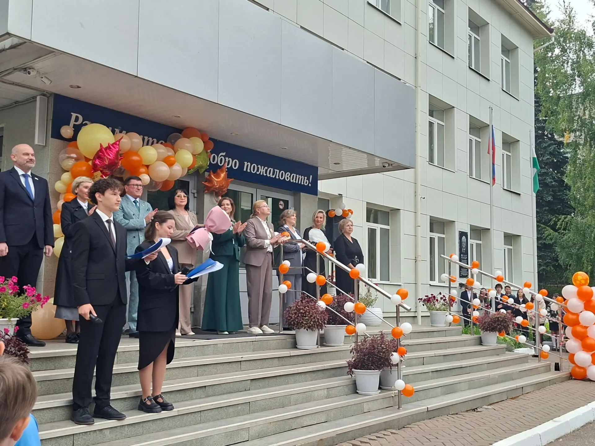 🍁Сегодня мы встречаем первый день осени, а значит и новый учебный год.