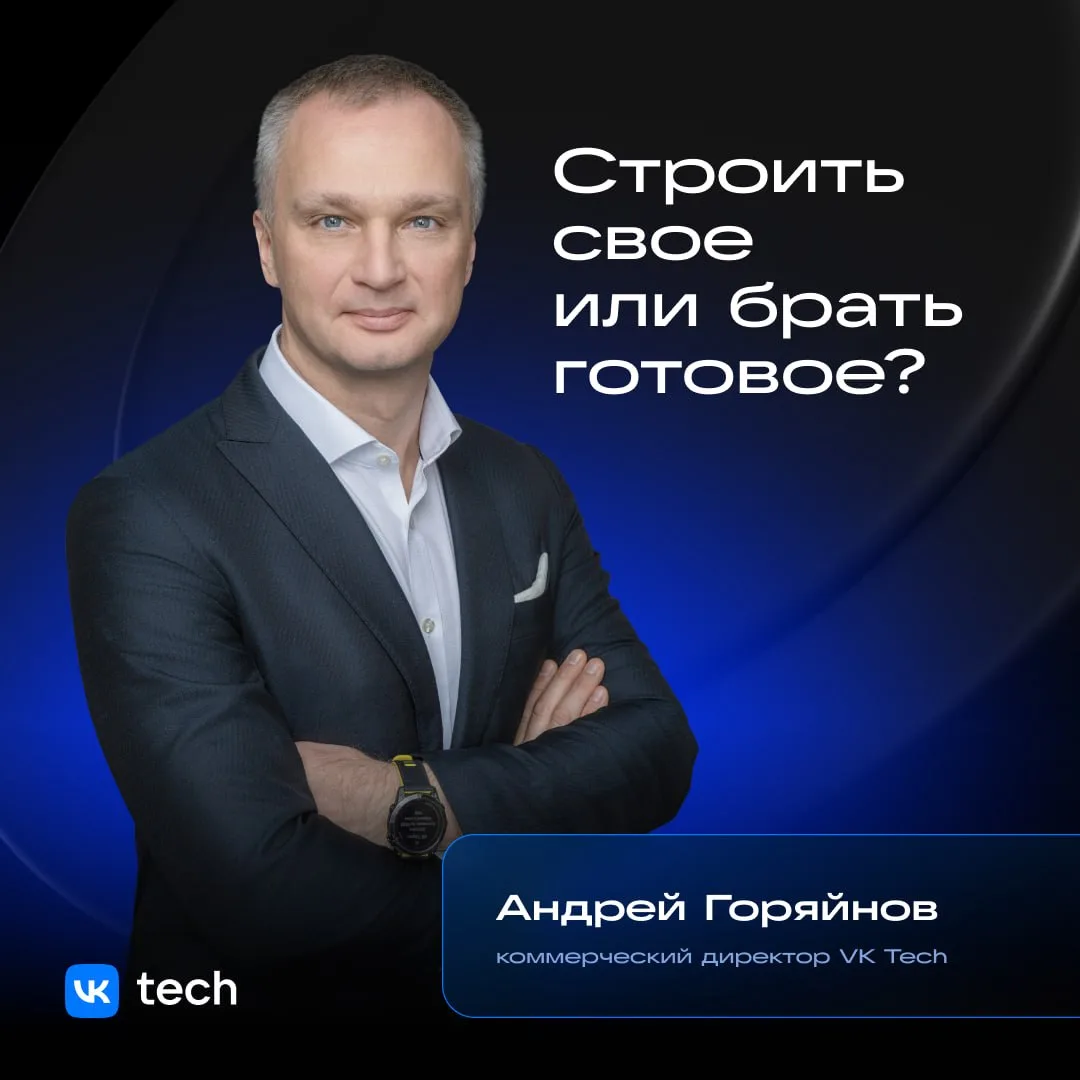 Из дискуссии на ПМЭФ: нужно ли МСП все строить с нуля?

На сегодняшней сессии говорили о технологиях