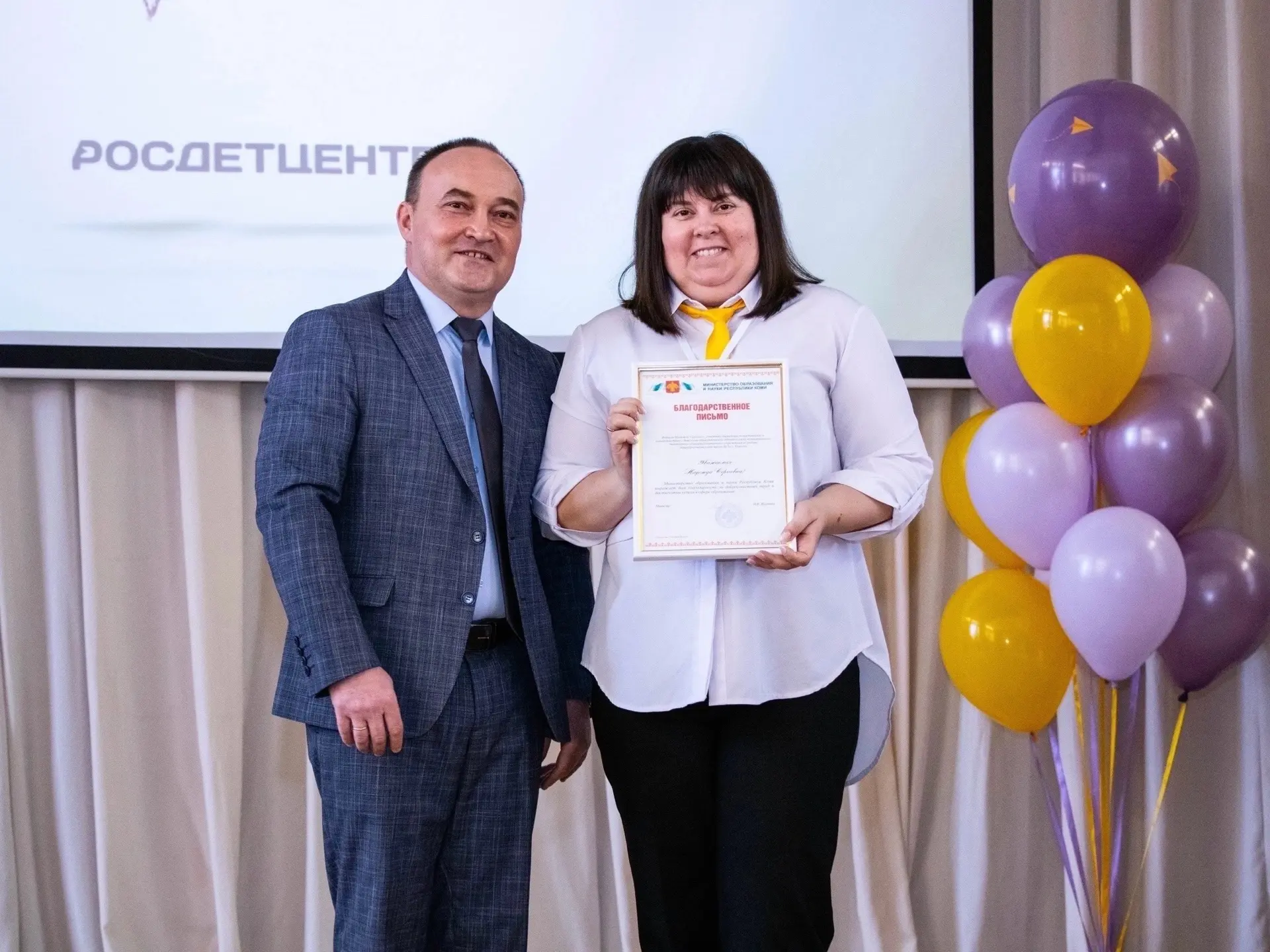 Один день из жизни советника: наш «Навигатор детских открытий»  Мы решили рассказать про нашего сове