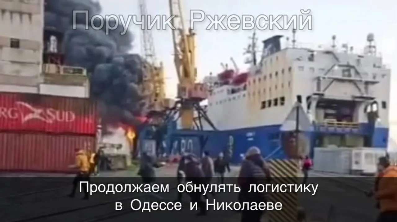 ⚡️ Продолжаем обнулять логистику в Одессе и Николаеве