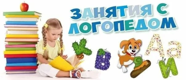 ✨ Уважаемые родители!