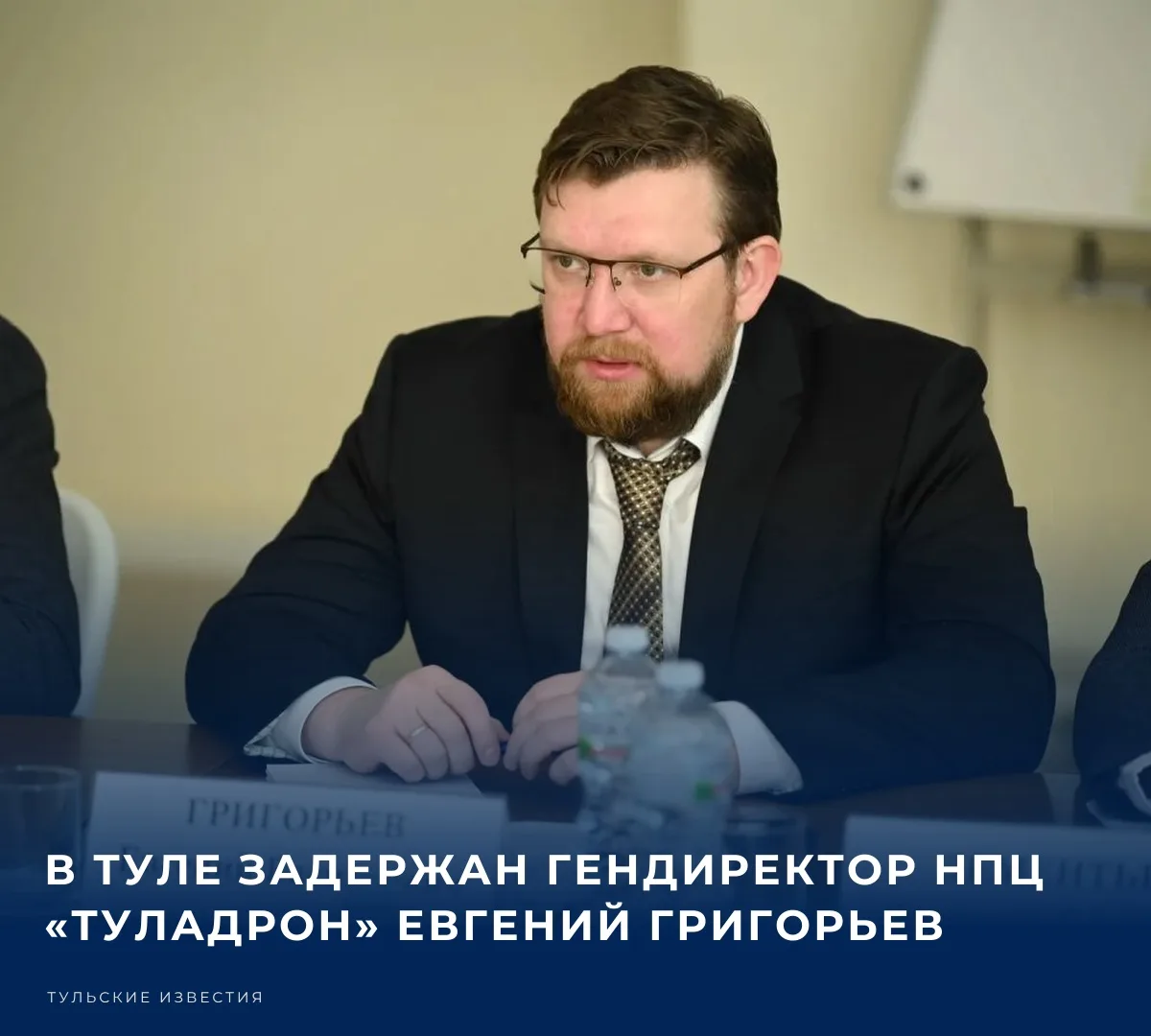 Генеральный директор научно-производственного центра беспилотных авиационных систем «Ту...