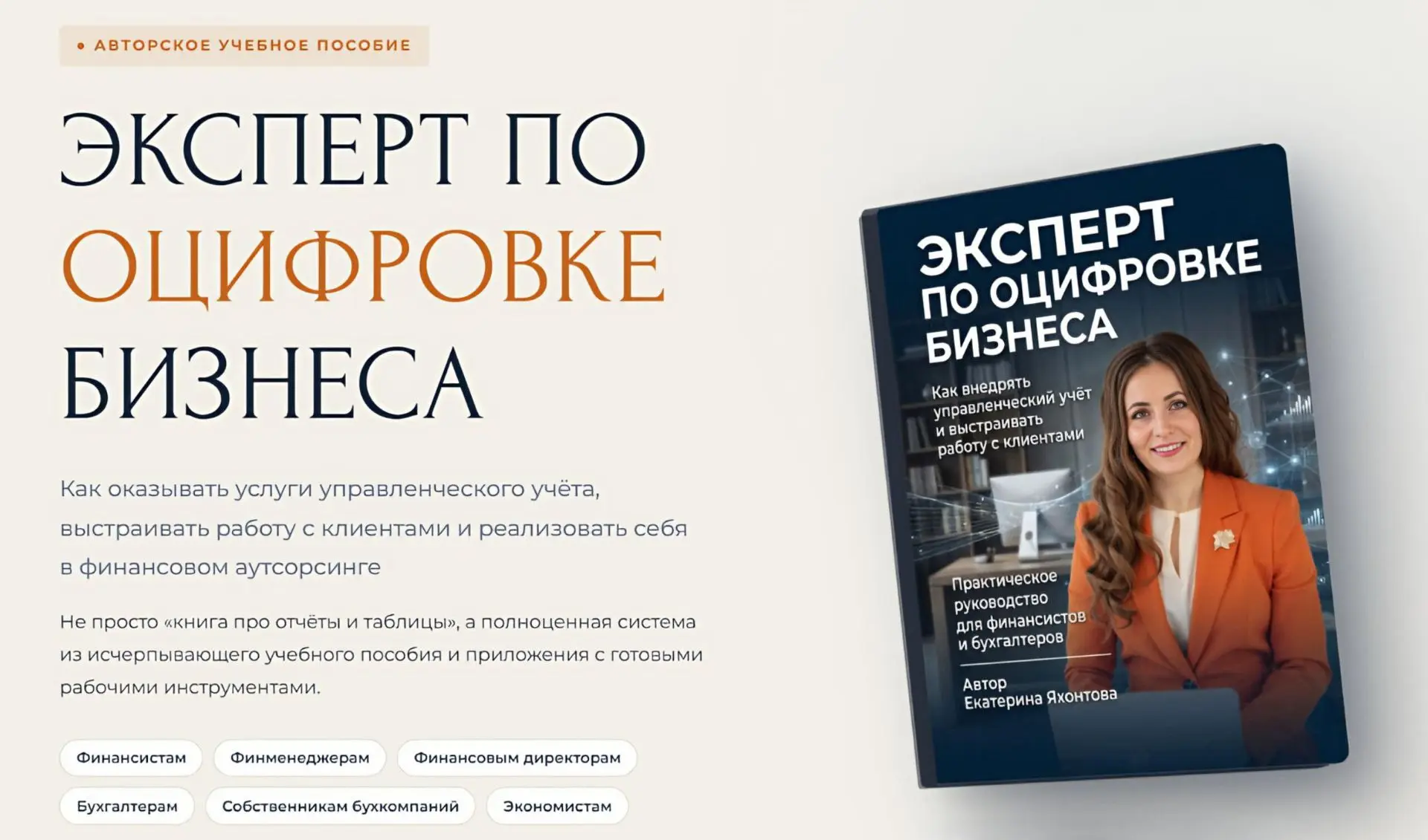 Вчера я второй раз стала мамой