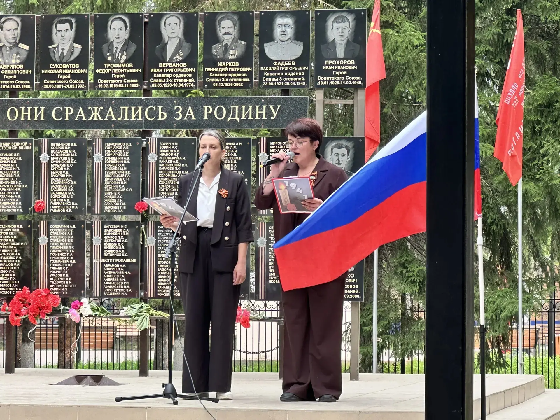 В самые скорбные даты календаря — 21 и 22 июня — студенты и педагоги Кожевниковского те...