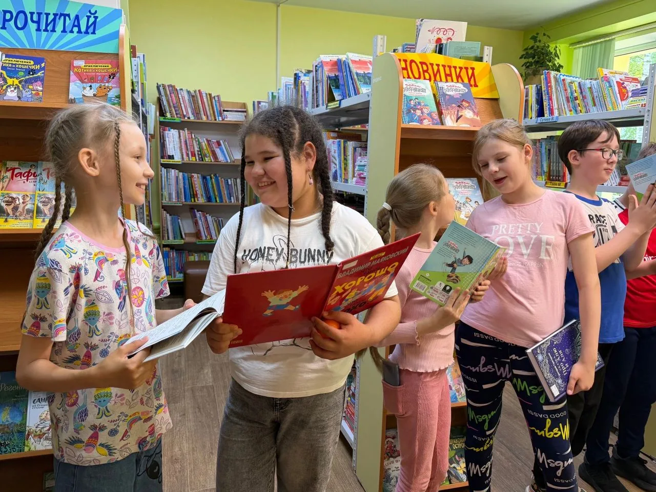 🎊 Вот оно, какое лето – книжное, прекрасное! 
 
☀Лето в самом разгаре: за окном ясная, солнечная по
