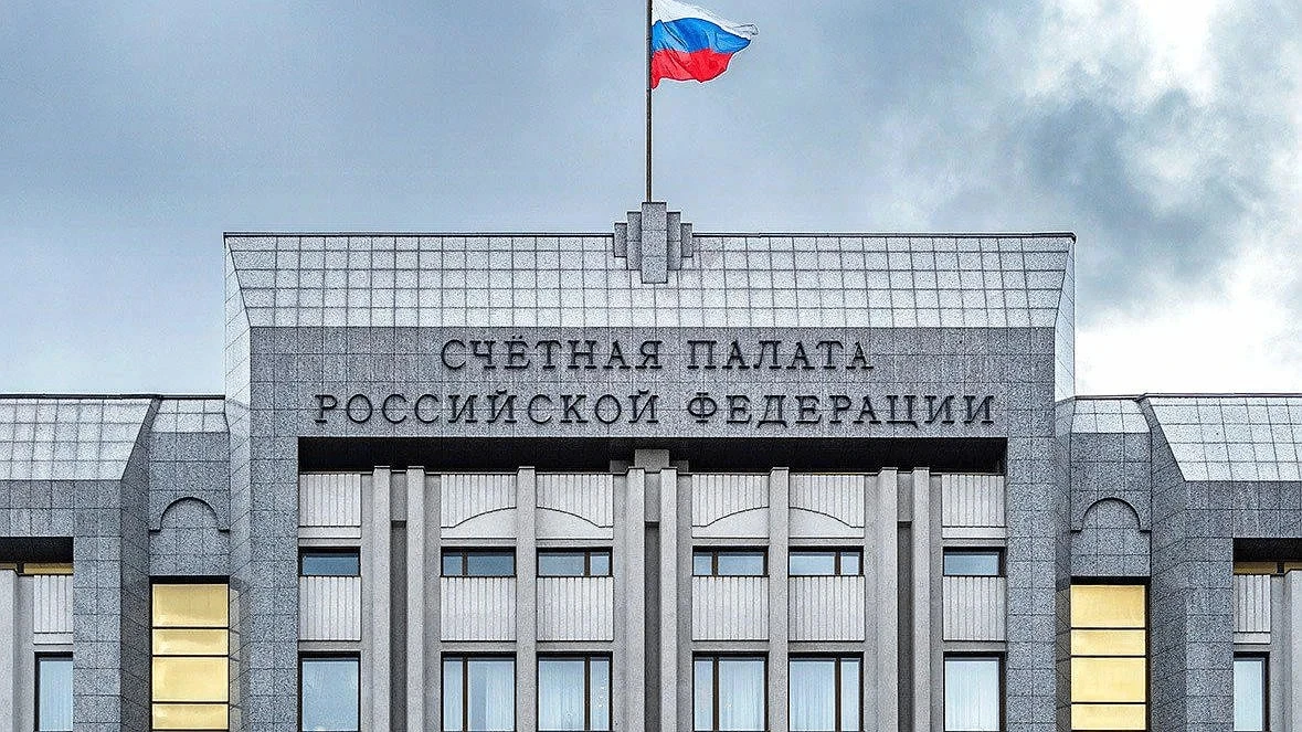 Счетная палата насчитала 1,9 млрд рублей лишних трат на ИТ-закупках

... никто не виноват, но всё ис