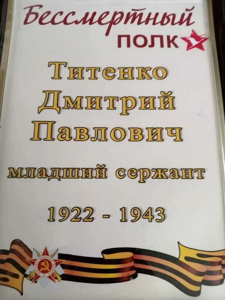 09.05.2026г,