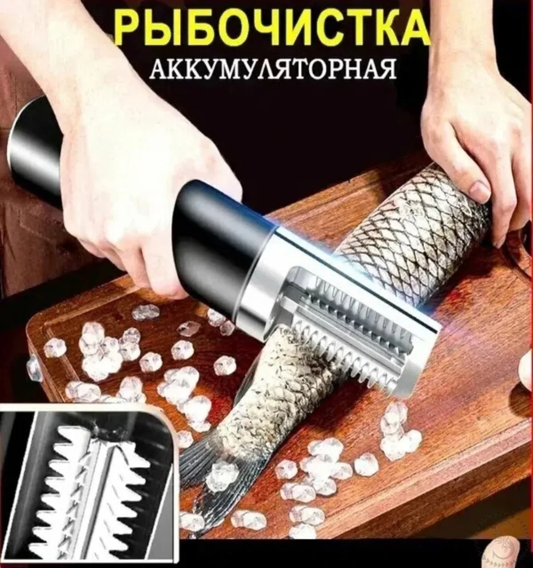 https://vk.com/photo-184814919_492944486