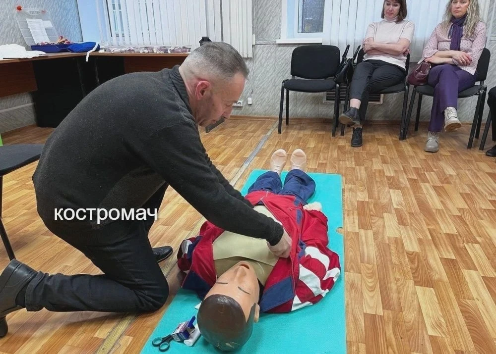 ❤️ Первую помощь в Костроме учат оказывать бесплатно
