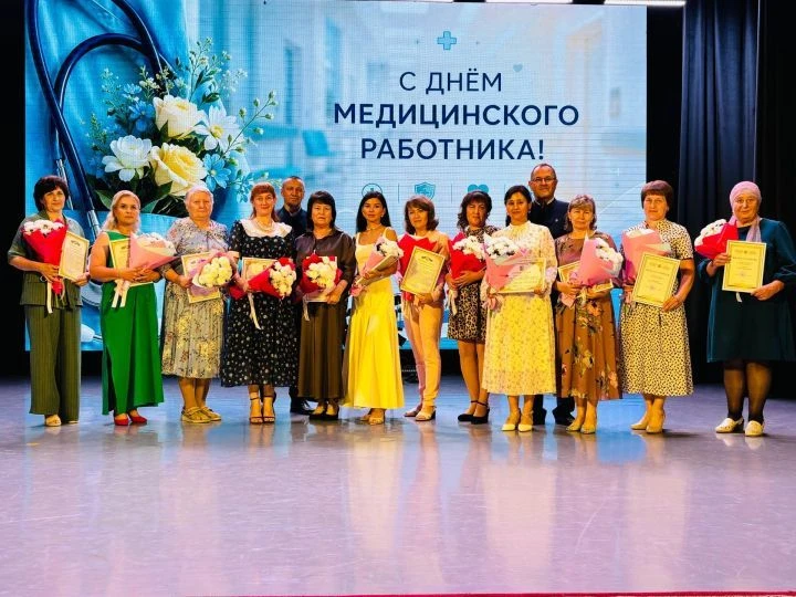 Бүген Балтач мәдәният үзәгендә районның медицина хезмәткәрләре бәйрәм итте
Тулырак: https://baltaci.