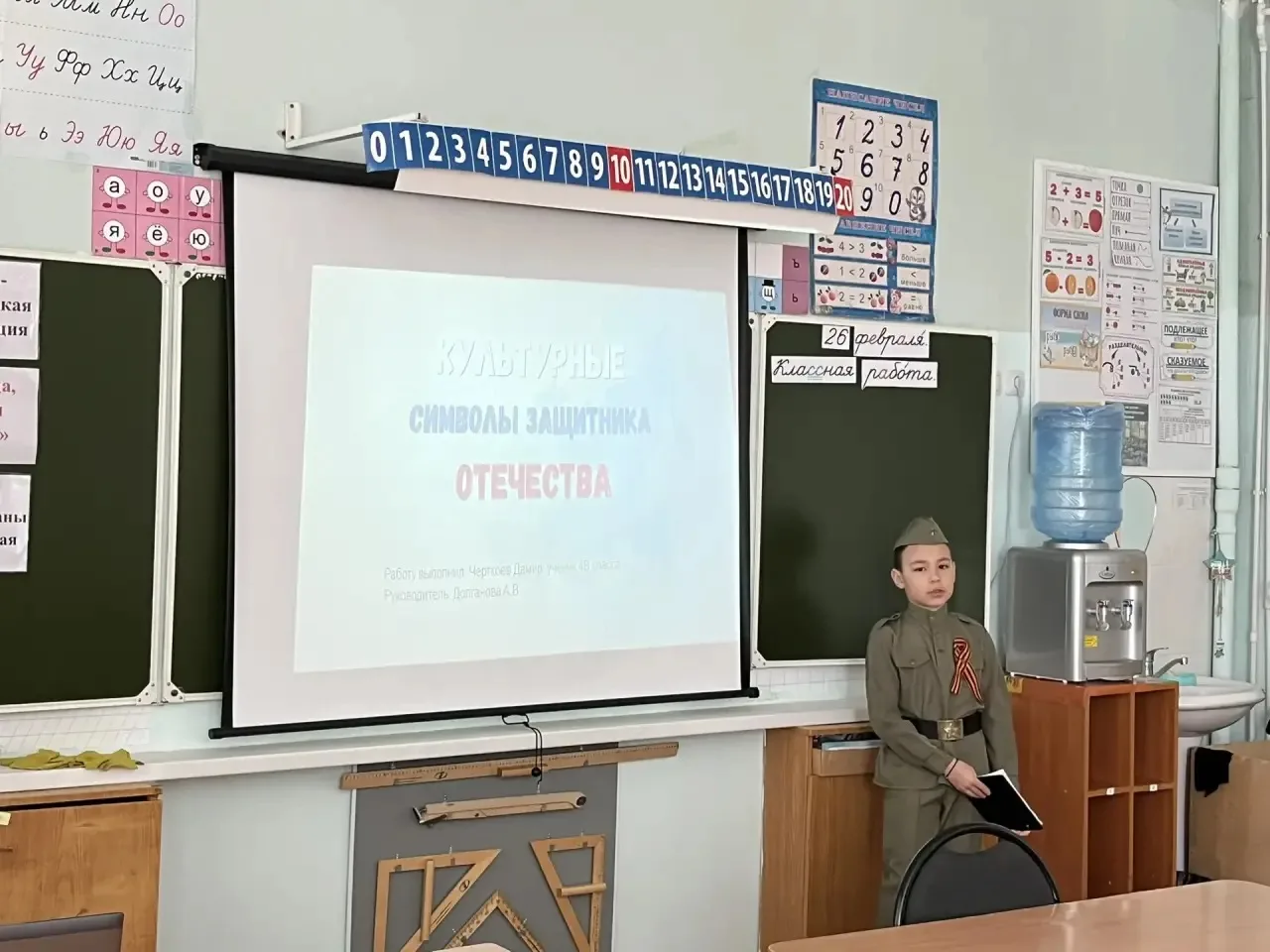 Юные учёные покоряют научные вершины!  Сегодня в стенах Медведевской гимназии состоялась III Республ