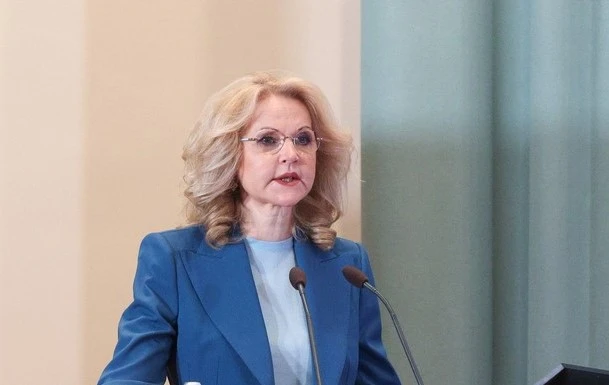 Татьяна Голикова провела заседание проектного комитета по нацпроекту «Семья»

Зампредседателя Правит